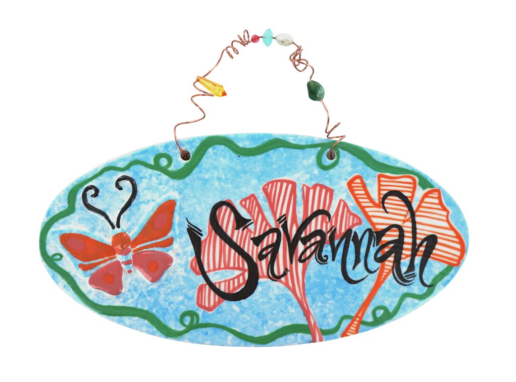 Butterfly Name Plaque